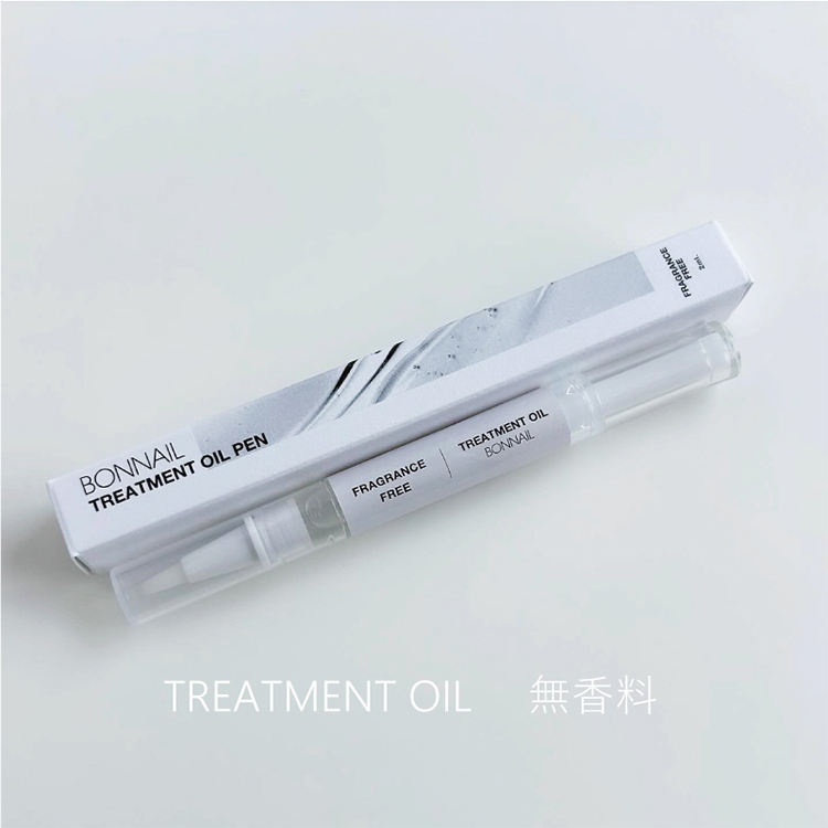Bonnail トリートメントオイル ペンタイプ 無香料