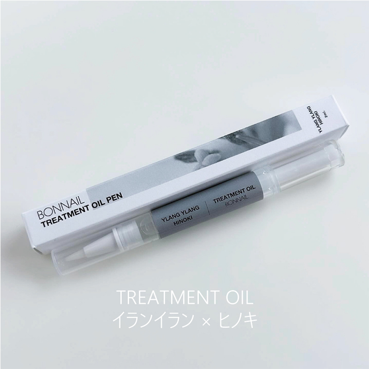 Bonnail トリートメントオイル ペンタイプ イランイラン×ヒノキ