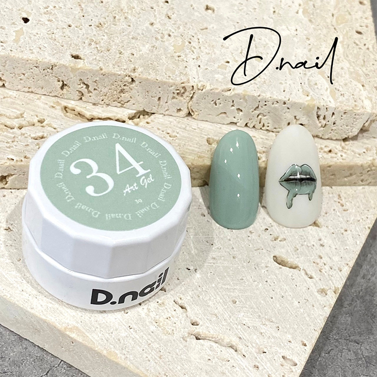 D.nail（ディーネイル） | Nail Labo Online Shop ネイルラボ