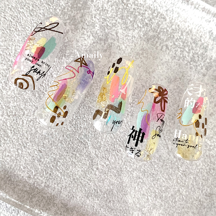 Amaily ネイルシール No.6-6 ファンペイント 1