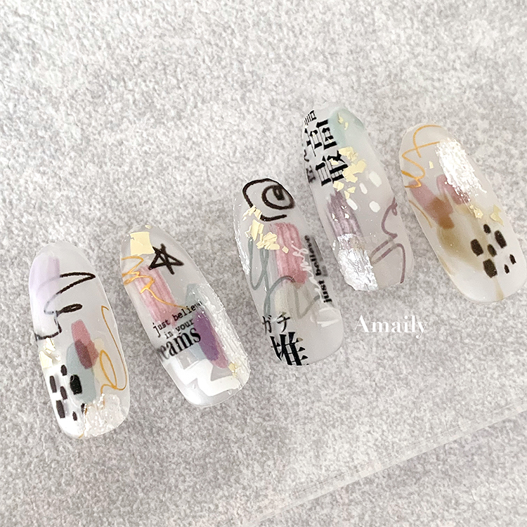 Amaily ネイルシール No.6-7 ファンペイント 2