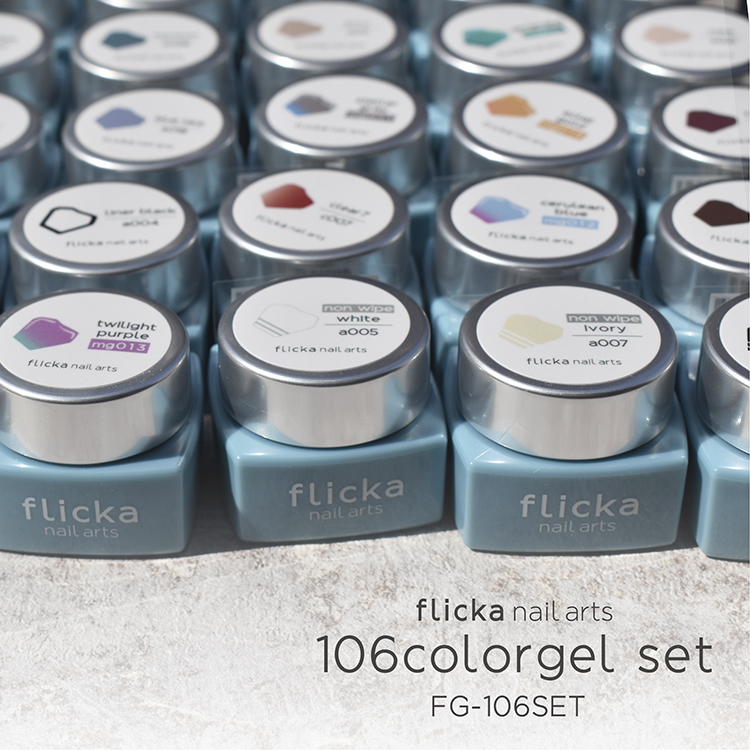 お取り寄せ flicka nail arts flicka nail arts フリッカカラー&マグジェル106色セット