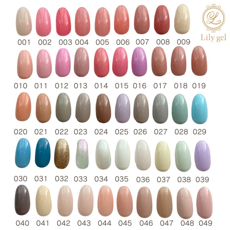 リリージェル カラージェル #046 シアーマロン | Nail Labo Online