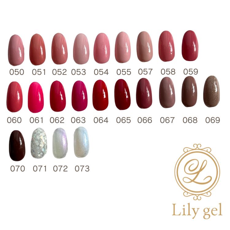 リリージェル カラージェル #050 エレガントピンク | Nail Labo Online