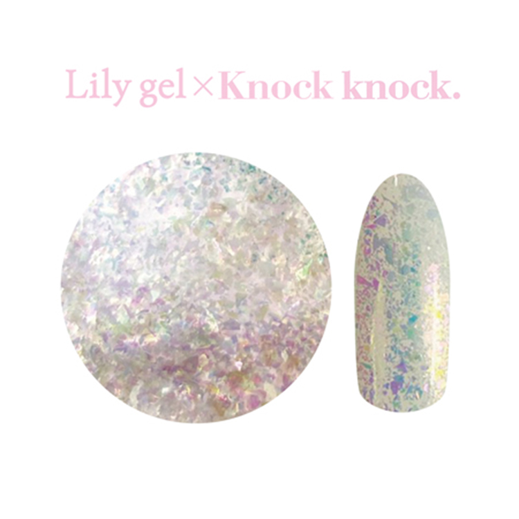 リリージェル Knock knock.シリーズ しゃぼんフレーク#きらめき