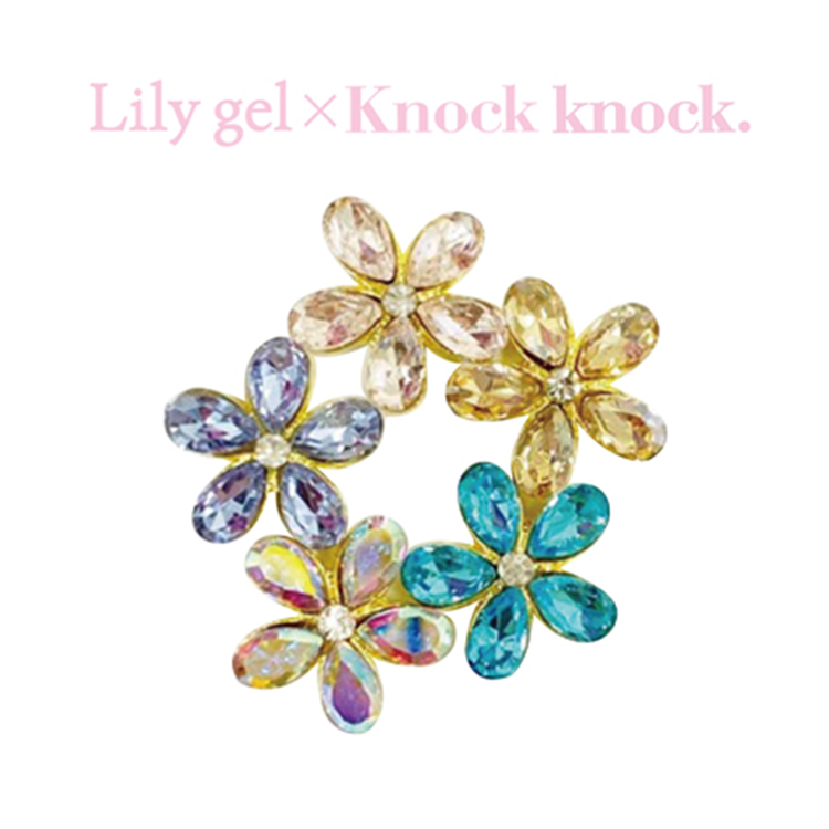 リリージェル Knock knock.シリーズ お花畑パーツ 5色入り
