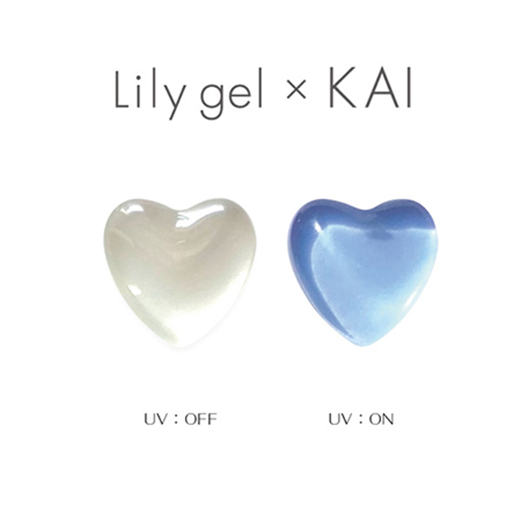 リリージェル KAI UVゼリーハートパーツ スカイブルー