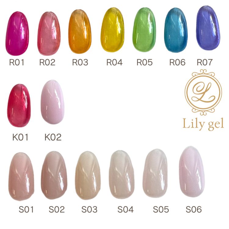 リリージェル カラージェル #S02 シアーレディ | Nail Labo Online