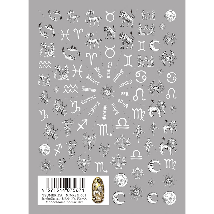 取扱終了 TSUMEKIRA NN-KSM-001 JamboNails 小杉ミサプロデュース Monochrome Zodiac Art