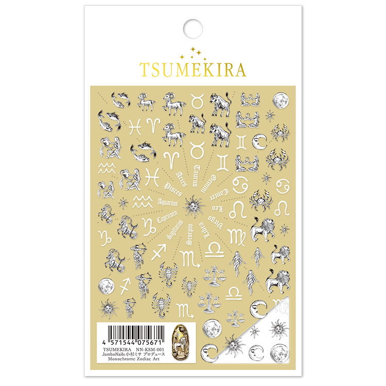 取扱終了 TSUMEKIRA NN-KSM-001 JamboNails 小杉ミサプロデュース Monochrome Zodiac Art