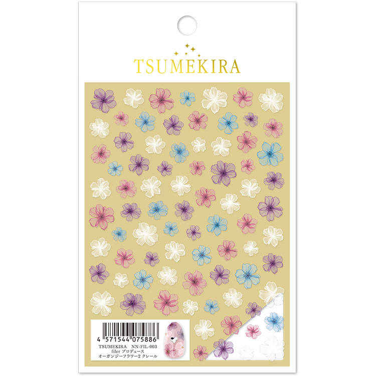 TSUMEKIRA NN-FIL-003 filer プロデュース オーガンジーフラワー2 クレール