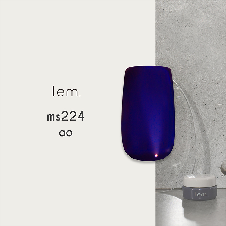 lem. カラージェル ms224 アオ