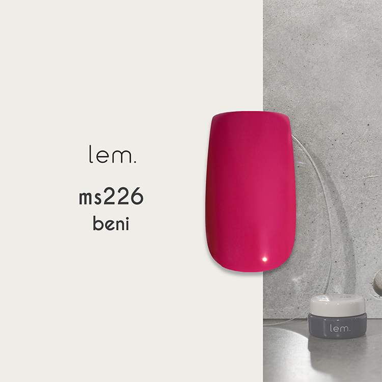 lem. カラージェル ms226 ベニ