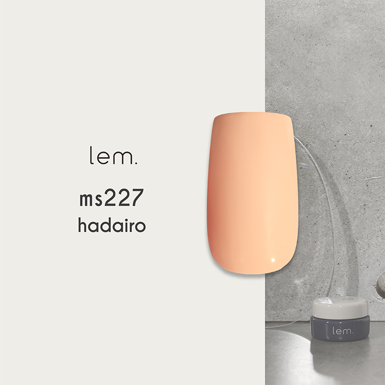 lem. カラージェル ms227 ダイズ