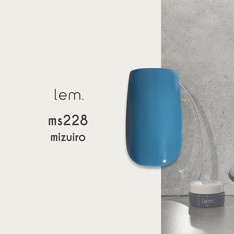 lem. カラージェル ms228 ミズイロ