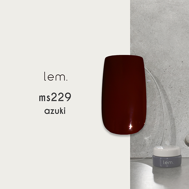 lem. カラージェル ms229 アズキ | Nail Labo Online Shop