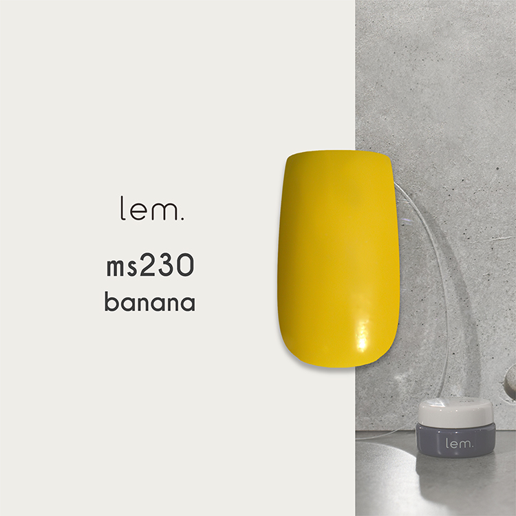 lem. カラージェル ms230 バナナ