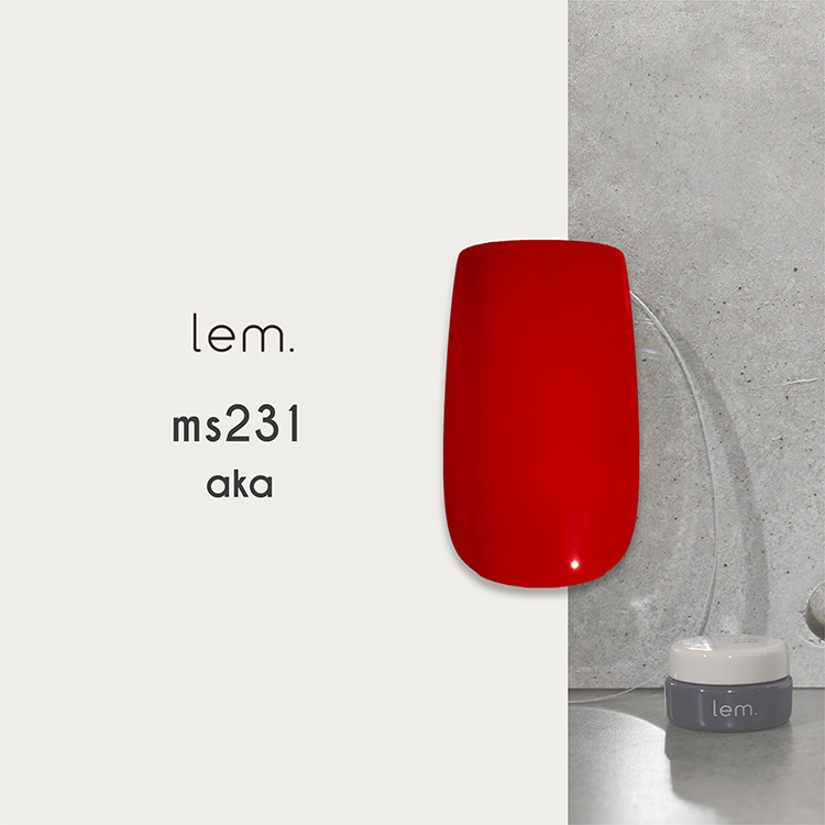 lem. カラージェル ms231 アカ