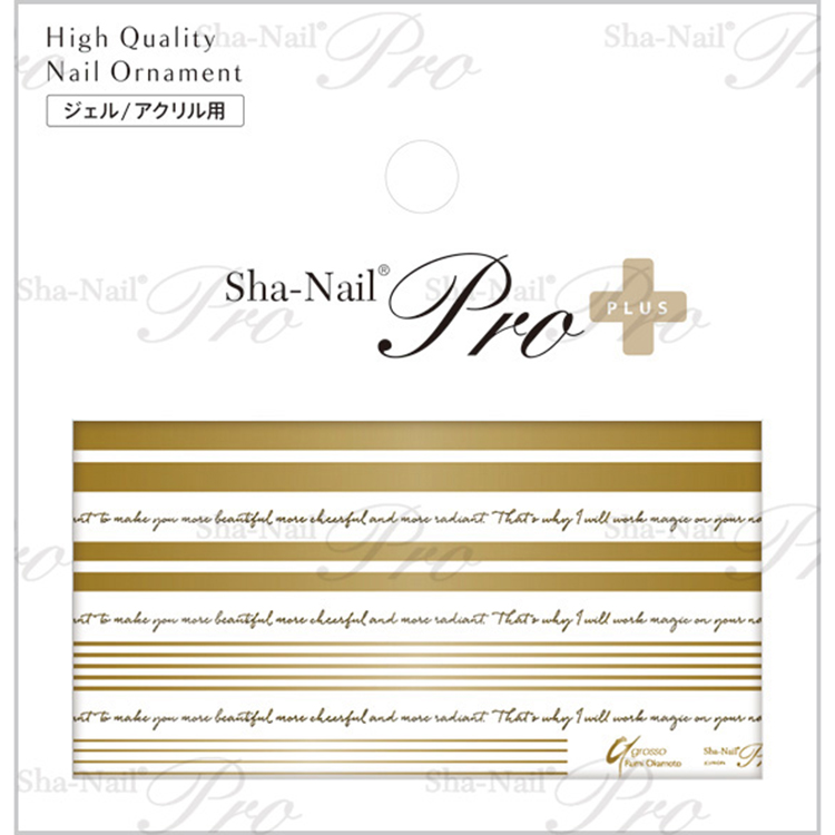 Sha-Nail Plus RUMI-PQA01 Quattro art line -Gold- /プラス  クアトロアートライン ゴールド