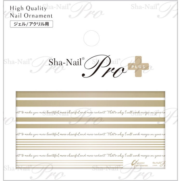 Sha-Nail Plus RUMI-PQA02 Quattro art line -Champagne Gold- /プラス  クアトロアートライン シャンパンゴールド