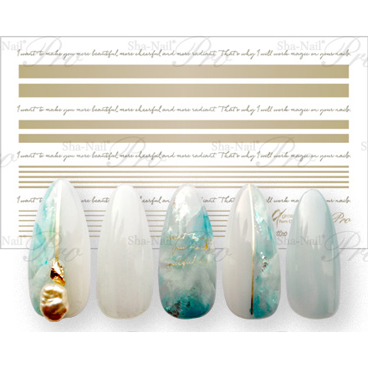 Sha-Nail Plus RUMI-PQA02 Quattro art line -Champagne Gold- /プラス  クアトロアートライン シャンパンゴールド