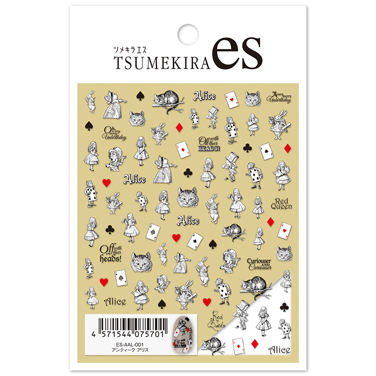TSUMEKIRA es S-AAL-001 アンティーク アリス