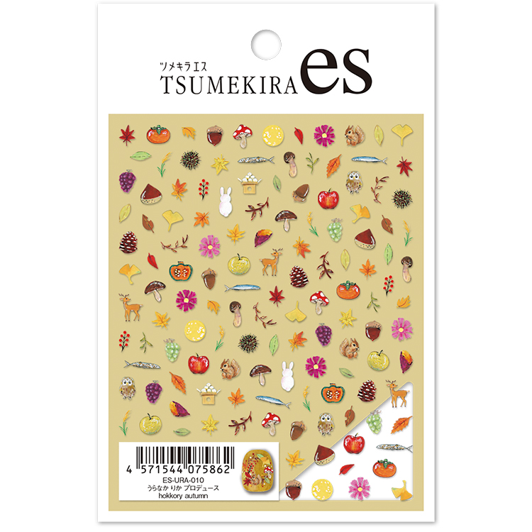 TSUMEKIRA es ES-URA-010 うらなかりかプロデュース hokkory autumn