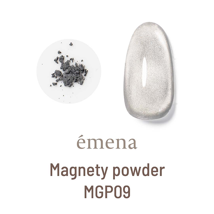 emena マグネティパウダー MGP09