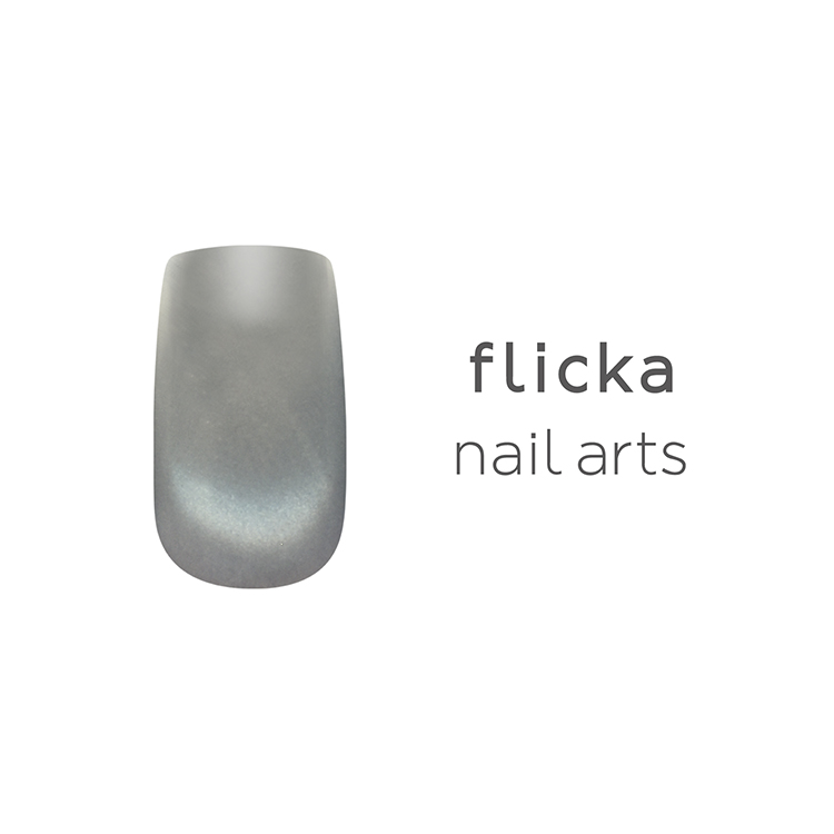 flicka nail arts フリッカマグジェル mg018 グルーミーグレイ