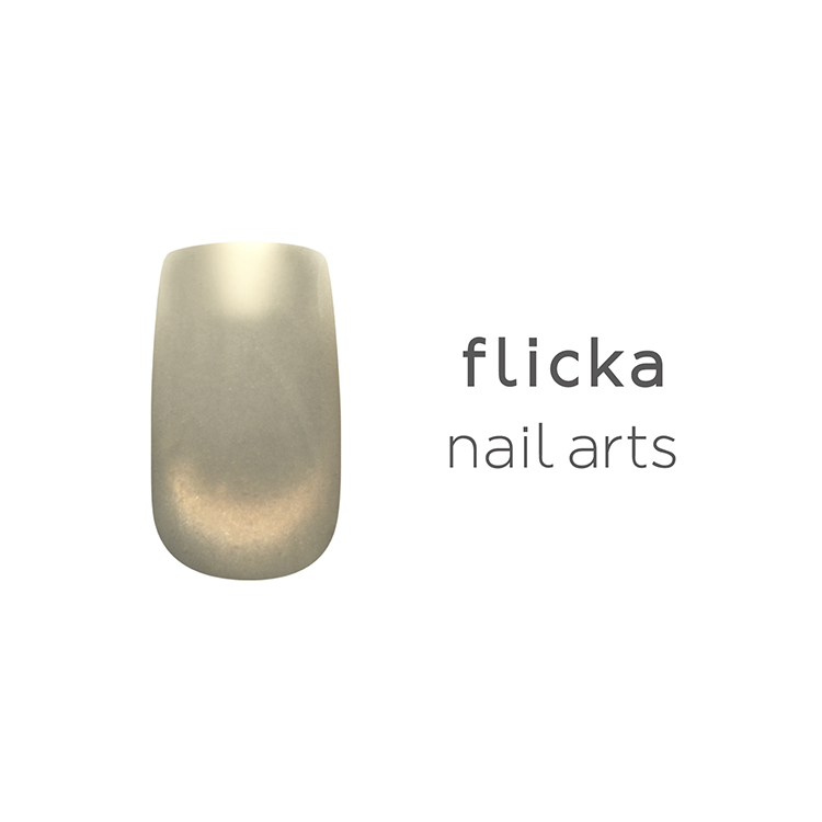 flicka nail arts フリッカマグジェル mg021 スモーキーイエロー