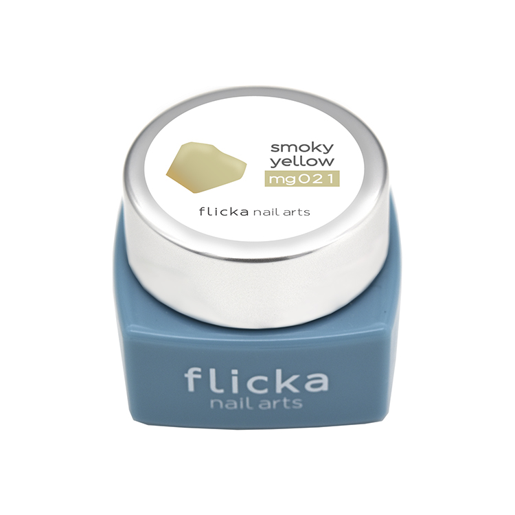 flicka nail arts フリッカマグジェル mg021 スモーキーイエロー