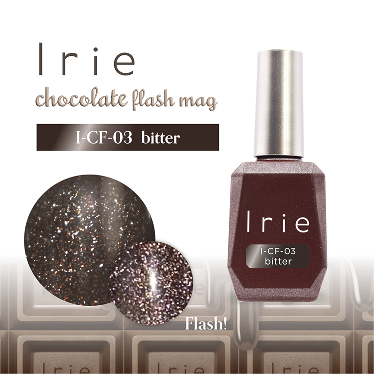 Irie チョコレートフラッシュマグ CF-03 ビター