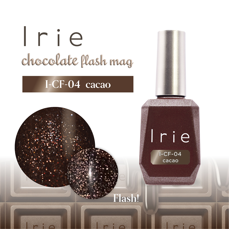 Irie チョコレートフラッシュマグ CF-04 カカオ