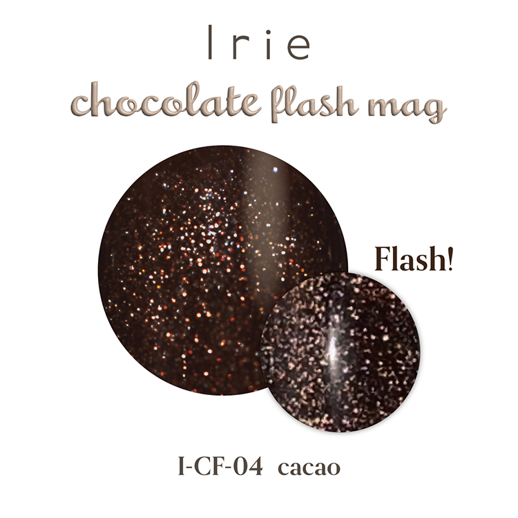 Irie チョコレートフラッシュマグ CF-04 カカオ