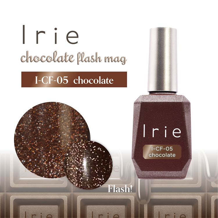 Irie チョコレートフラッシュマグ CF-05 チョコレート