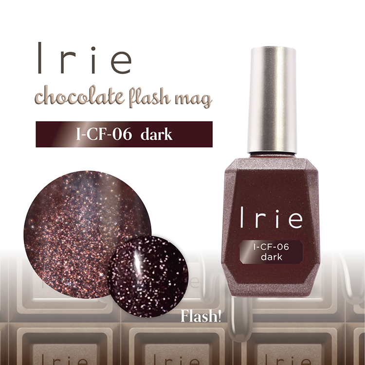 Irie チョコレートフラッシュマグ CF-06 ダーク