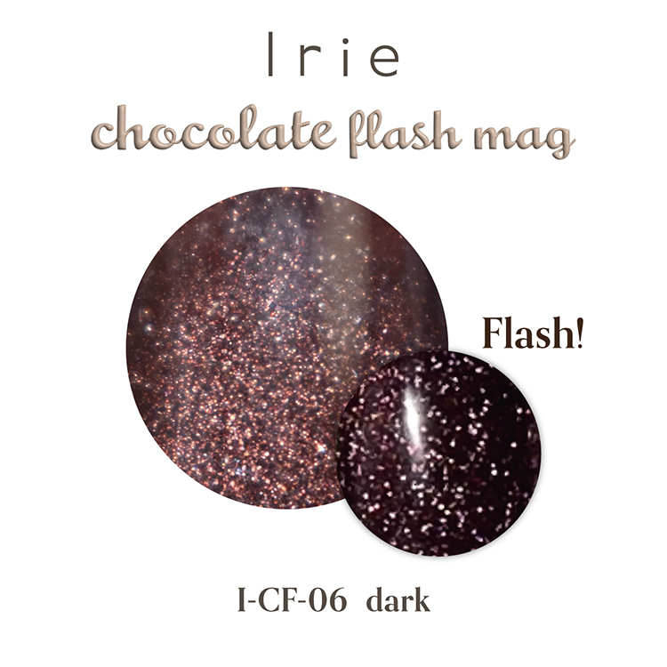 Irie チョコレートフラッシュマグ CF-06 ダーク