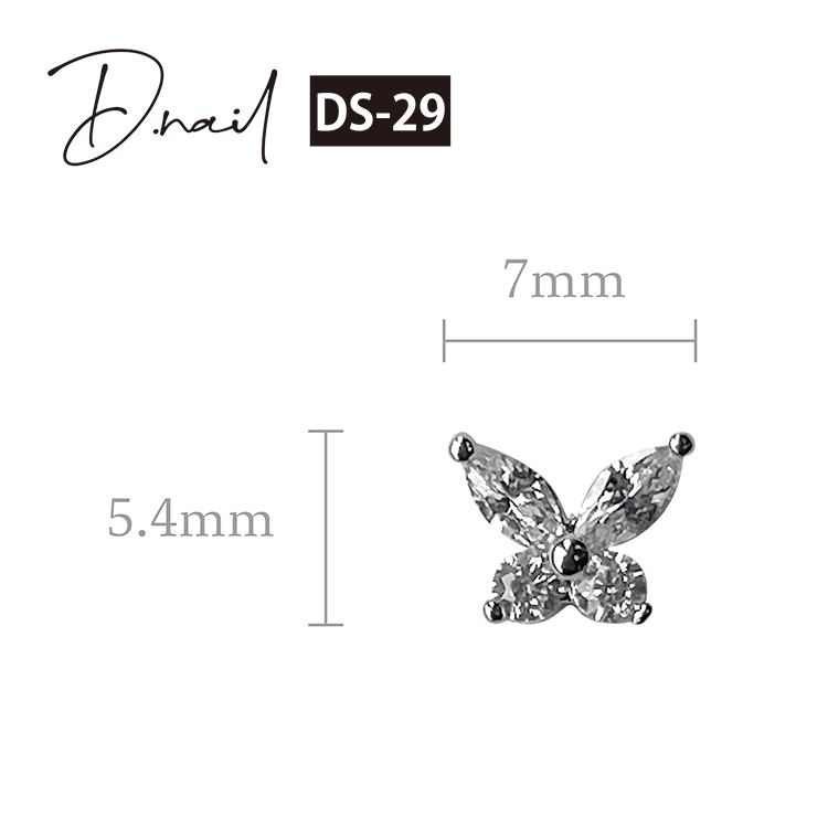 D.nail ジュエリービジューパーツDS-29 リーフバタフライ