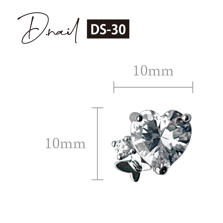 D.nail ジュエリービジューパーツDS-30 ハートバタフライ