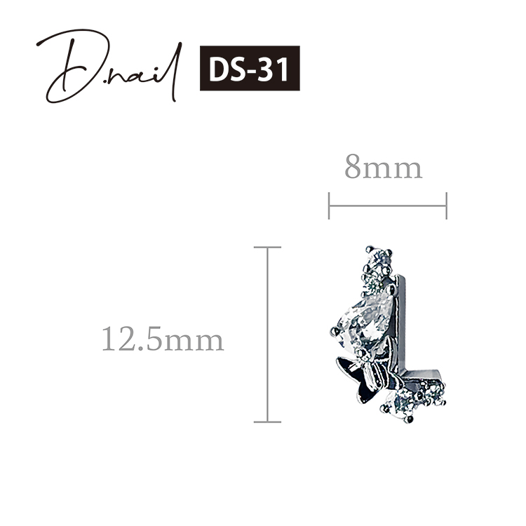 D.nail ジュエリービジューパーツDS-31 バタフライLパーツ S