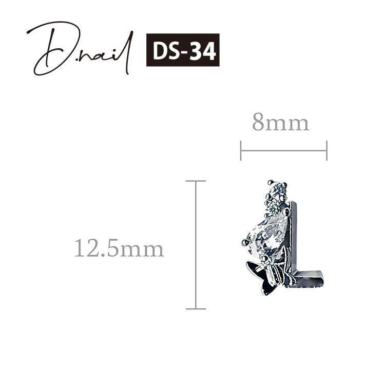 D.nail ジュエリービジューパーツDS-34 バタフライLパーツ L