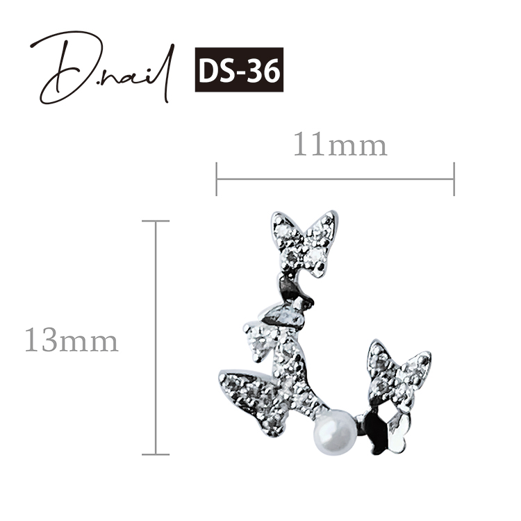 D.nail ジュエリービジューパーツDS-36 トリプルバタフライ