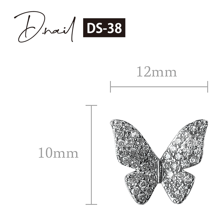 D.nail ジュエリービジューパーツDS-38 ゴージャスバタフライ