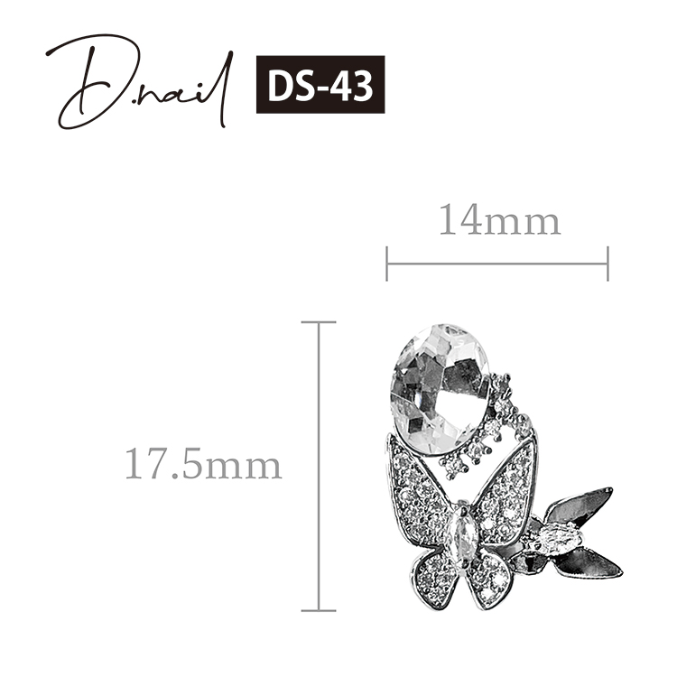 D.nail ジュエリービジューパーツDS-43 ラグジュアリーバタフライ