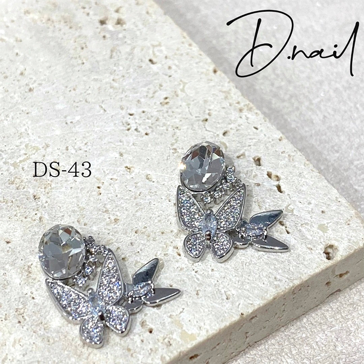 D.nail ジュエリービジューパーツDS-43 ラグジュアリーバタフライ