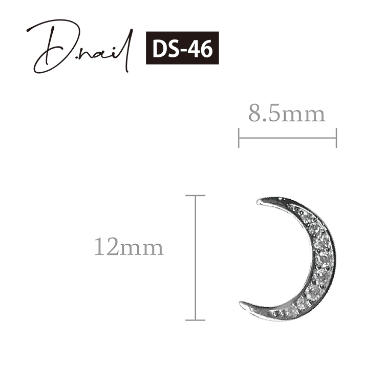 D.nail ジュエリービジューパーツDS-46 シックムーン