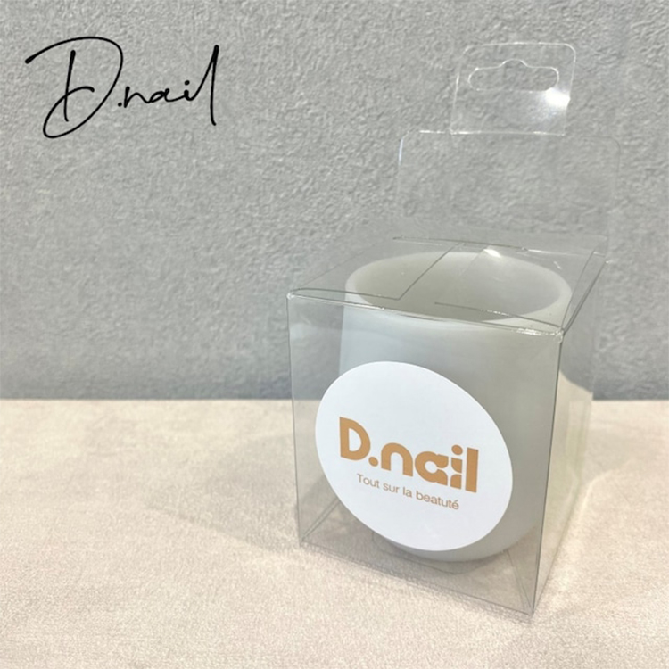 D.nail シリコンステリライザー