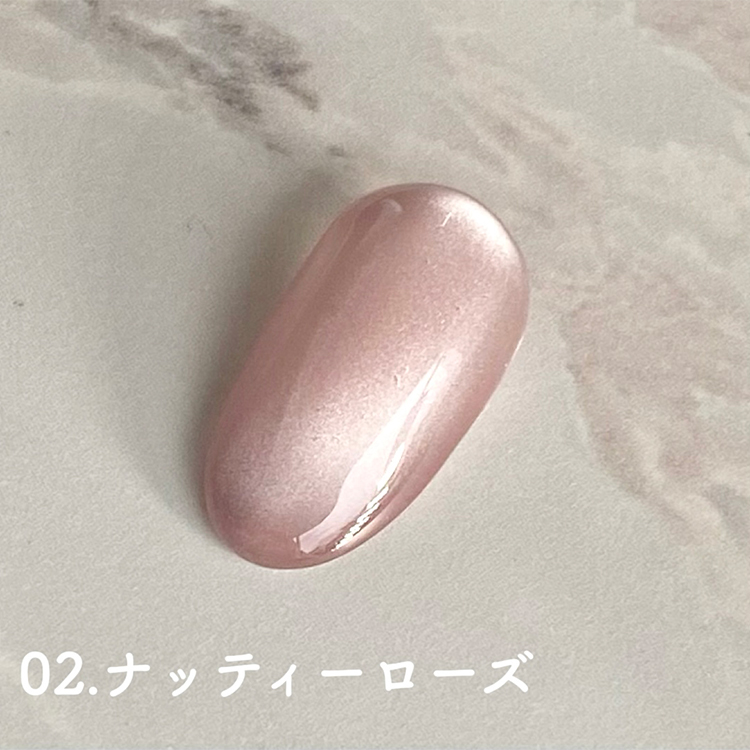D.nail グロスマグジェル02 ナッティーローズ