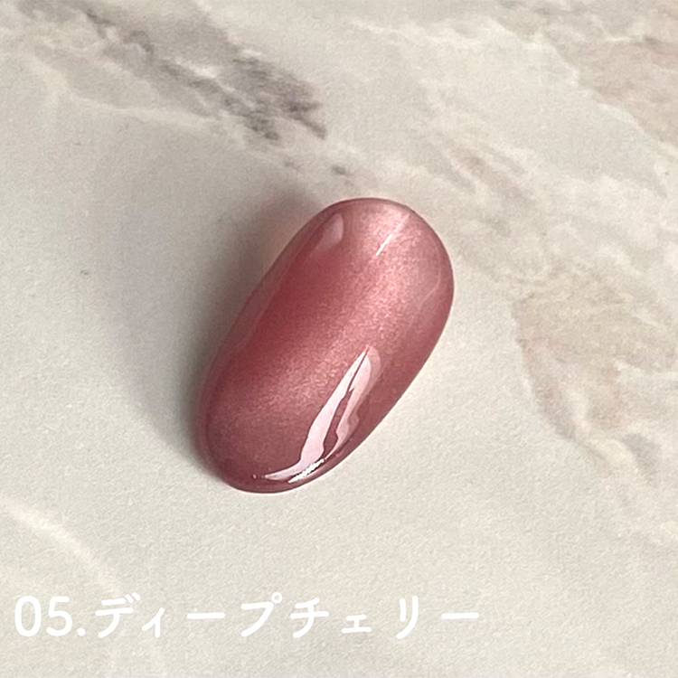 D.nail グロスマグジェル05 ディープチェリー