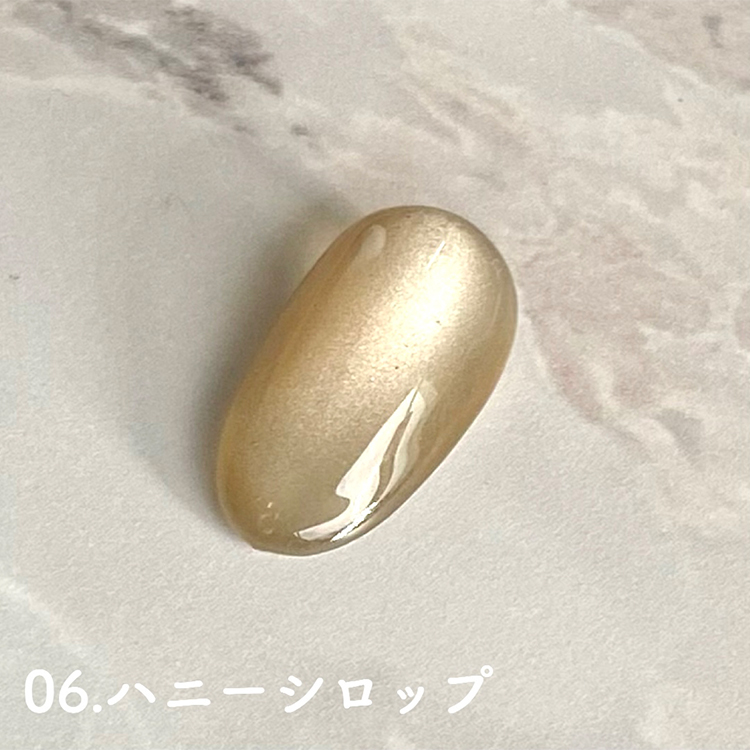 D.nail グロスマグジェル06 ハニーシロップ